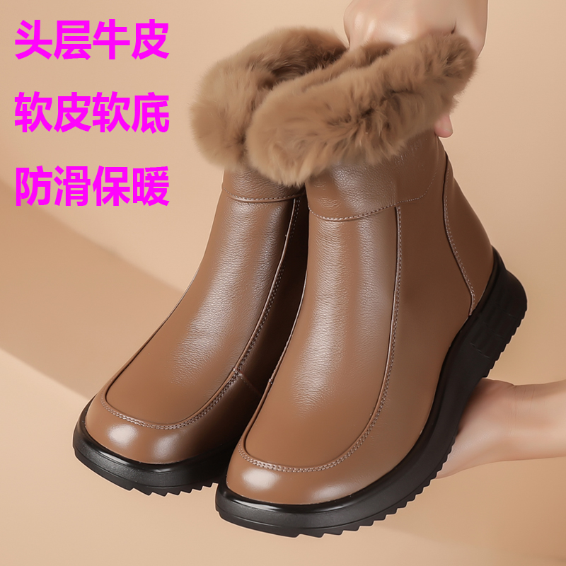 头层牛皮加厚保暖雪地靴厚底软底