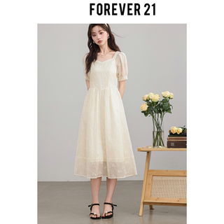 Forever 21【月色小城】 连衣裙温柔风女夏季法式方领泡泡袖杏色