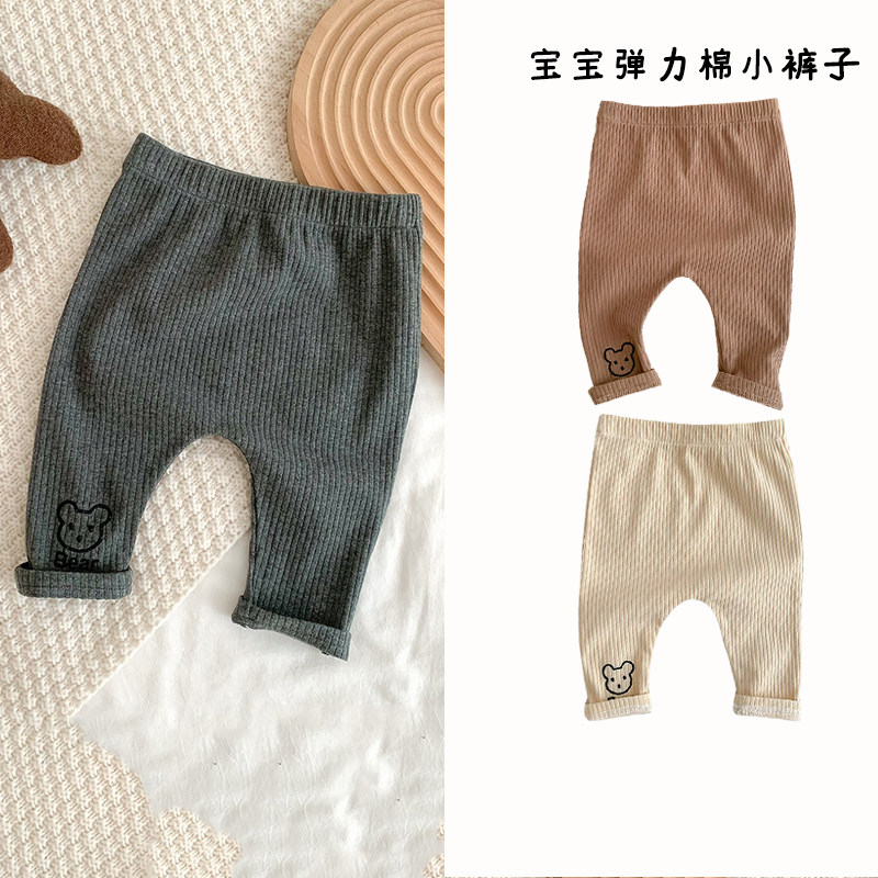 韩系ins婴儿大PP裤子春季宝宝打底裤休闲裤小熊男女宝宝网红可爱