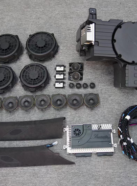 19-24款保时捷帕拉梅拉GTS 971.5柏林之声音响panamara喇叭改装