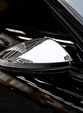 霍希Horch创始人版镀铬后视镜壳盖镜面银耳19-25款奥迪A6L A7 A8L