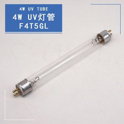 正反面检测紫外线石英灯管