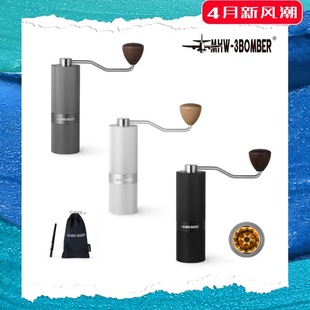 【清仓捡漏】MHW轰炸机手摇磨豆机竞速M1手冲咖啡 轰炸机产品合集