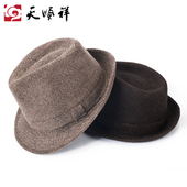 寿帽 寿帽老年人冲喜中山装 现代装 款 帽殡葬用品 西服礼帽男式 男士