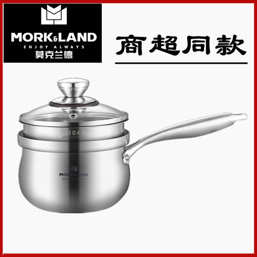 304不锈钢加厚煮粥迷你小蒸锅