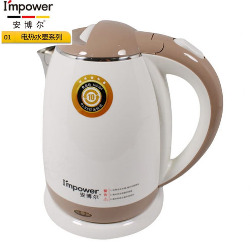 安博尔电水壶塑料1.5L