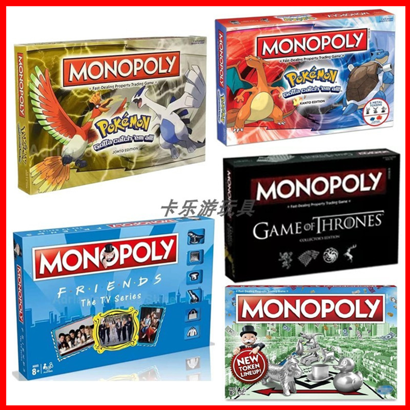 英文,monopoly pokemon皮卡丘，权力的游戏 Game Of Thrones卡牌-封面