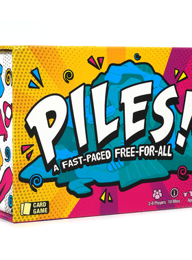英文版叠衣游戏 piles！a fast-paced free-for-all 亲子益智卡牌