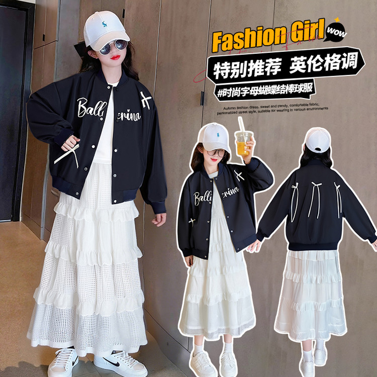 女童外套2025新款儿童字母棒球服春装洋气女孩冲锋衣夹克开衫上衣