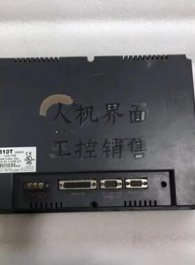 威纶通MT510TV5WV/4WV/4GWV/MT510LV4WV/4EV/4WT触摸屏另维修碎屏