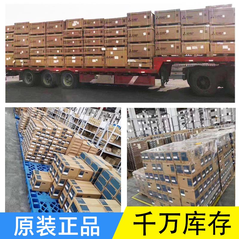 三菱Q系列CPU模块Q00UCPU Q01 Q03UDVCPU Q06 Q13 Q10UDEHCPU Q26