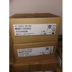 松下A4 200w MADDT1207053脉冲型驱动器，全新质保1年，现货包邮