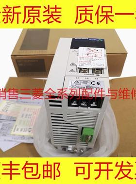 MR-J2S-70B-PY179/100B-PY179/200B-PY179/350B-PY179 三菱驱动器