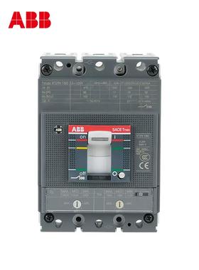 ABB塑壳断路器XT1C XT1N160空气开关XT3S250 100/160A 250A总开关