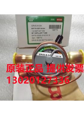 斯波兰热力膨胀阀ERVE-5-GA ERVE-8-GA ERVE-10-GA ERVE-12-GA