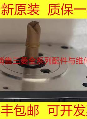 HG-UR352JK UR502JK UR202JK UR72JK 三菱全新原装伺服电机询价