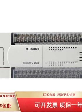 PLCPLC FX2N-48MR/ES 32/64/128/256/400/640MR/MT FX3u-64mr