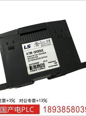 K7M-DR60U(N)/DR60S/DR40U/DR30UE DR14UE二手拆机LS产电PLC
