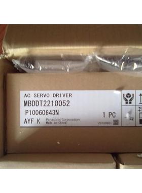 MUMA012P1S松下全新原装伺服电机质保一年询价，特惠包邮