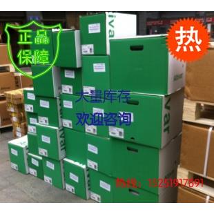 (原装正品)ATV320U04/U06/U07/U11/U15/U22/U30N4C施耐德变频器