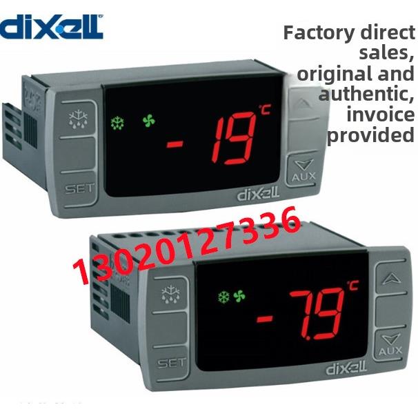 DIXELL XR06CX-5N0C1温控器/小精灵温控器XR06CX XR02CX XR01CX