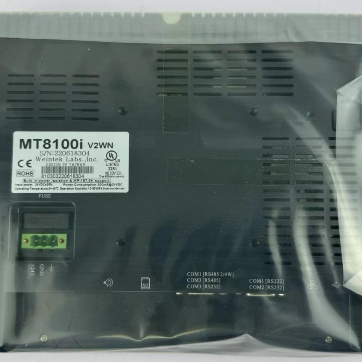 原装威伦触摸屏MT8100iV 2WV/MT8100i V2WN实物拍摄图片 质保一年