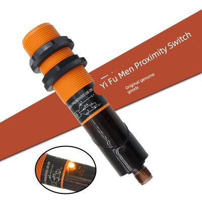易福门款接近开关KI5052 KI0205 KI5023 KI5023 KI5052传感器