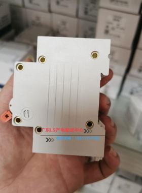 原装LG(LS产电) 小型断路器 空气开关 BKN 3PD/C63A50A40A32a20A