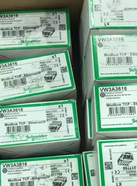 施耐德原装逆变扩展卡Vw3A3616 Vw3A3618 Vw3A3608 Vw3A31406