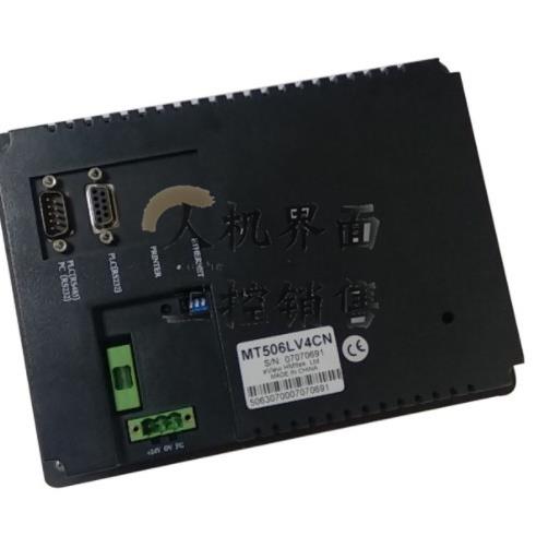 威纶通MT506LV45WV/GWV/EV/TV5WV/46GWV/MV5WV/6056IV/200D触摸屏