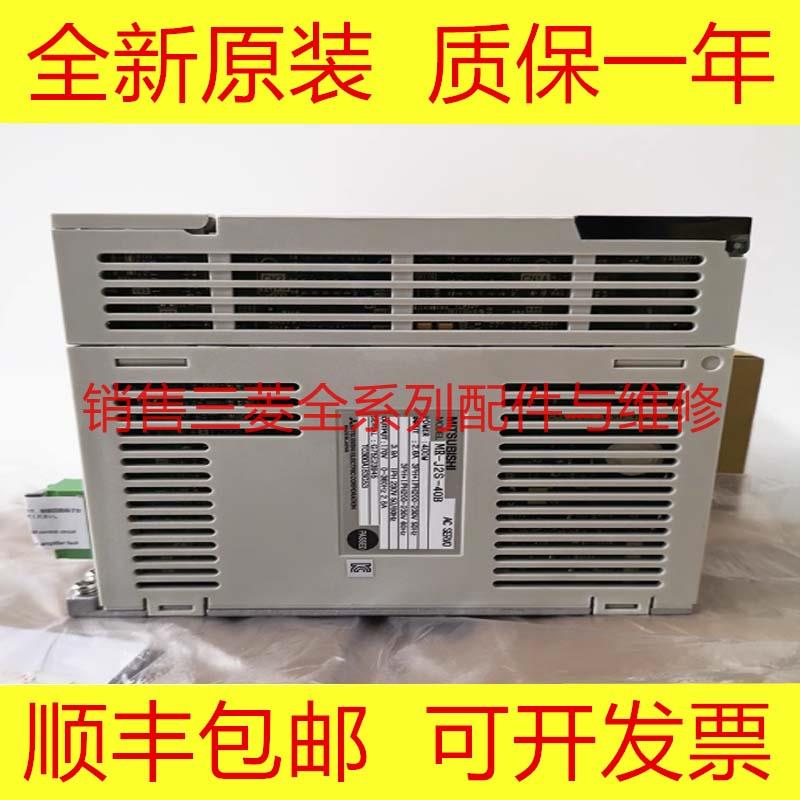 MR-J2S-40B-EE085-60B-EE085/MR-J2S-20CP-EG/40CP-EG 三菱驱动器