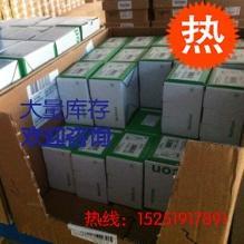 正品(全新原装)XPSUAK12AP/XPSUAK32AP/XPSUAT13A3AP施耐德继电器