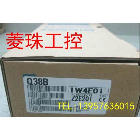 三菱Q系列底板Q33B Q35B Q38B Q312B Q612B Q55B质保一年