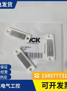 现货SICK反光板PL30A PL20A PL20 CHEM PL20F-CHEM PL 23FB PL20F