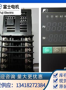 全新原装富士温控表PXR5BEY1-MV000-Apxr智能数显温控器正品原装