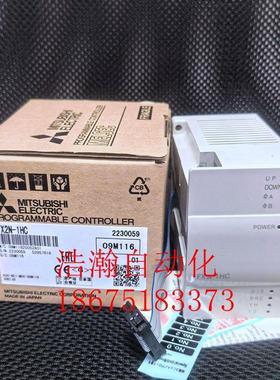 三菱PLC FX2N-EEPR0M-4 -8 FX2NC-EEPROM-16C FX3U-FLROM-64L