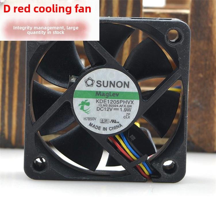 建准SUNON 5CM 5015 12V 1.9W KDE1205PHVX 4线 温控 CPU散热风扇