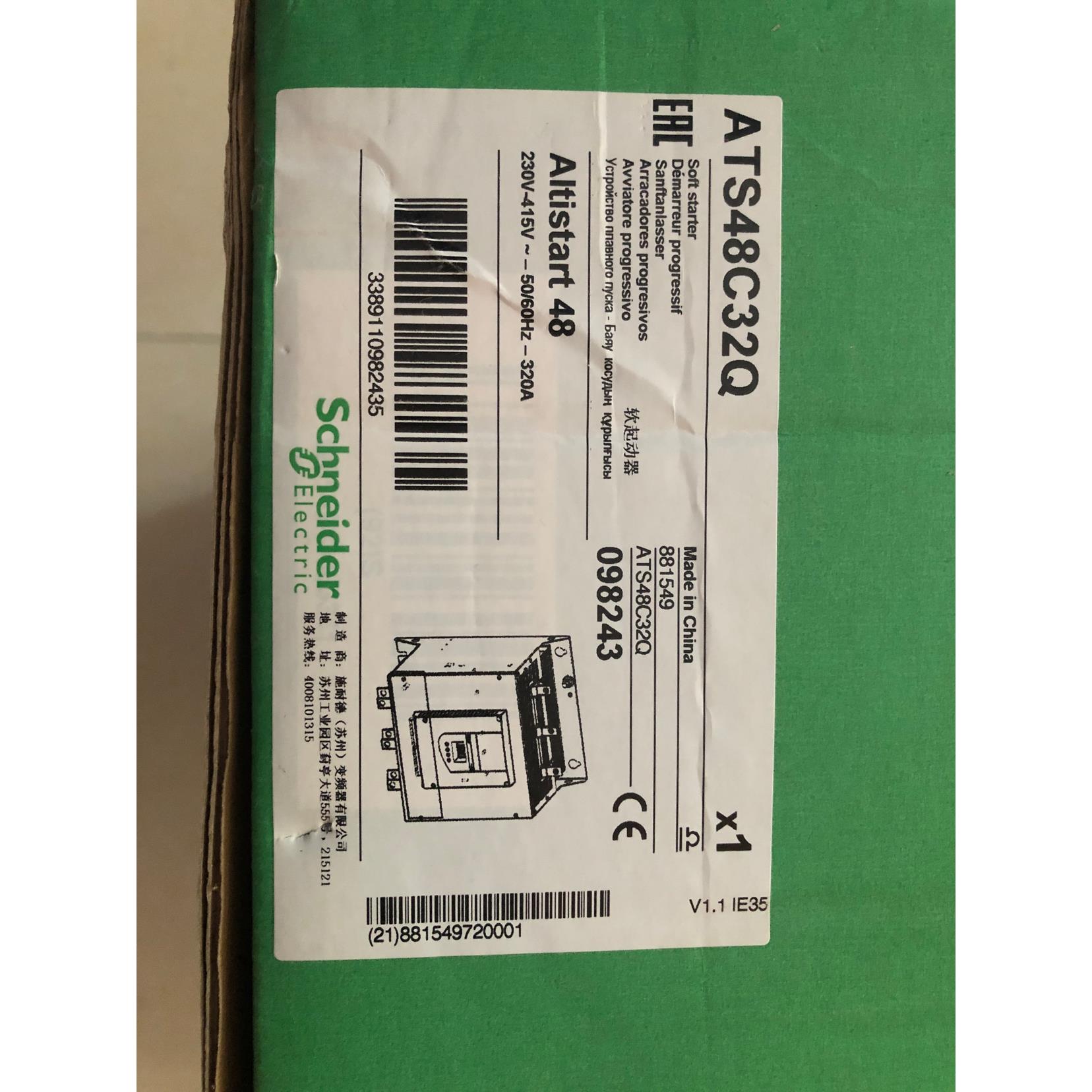 施耐德起动器ATS48C17Q/C21Q/C25Q/C32Q/C41Q/C48Q/C59Q/C66Q/