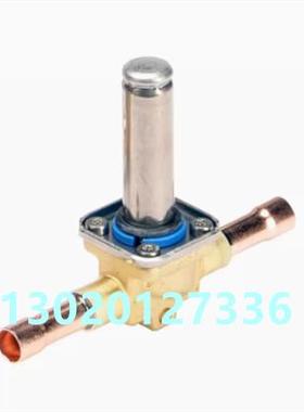 Danfoss丹佛斯电磁阀EVR15-032L1228/1225/1227/8101/1299/3270