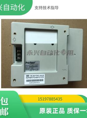 普洛菲斯触摸屏GP270-LG11/SC11/GP377/GP370-LG41/SC41/SC11-24V