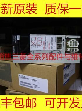 MR-J3-10B-S019/MR-J2-20A-N26/40A-N26 三菱全新原装驱动器