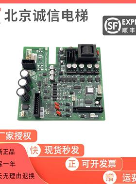 三菱电梯驱动板P203744B000G01 G03 P203781/P203737B000G01 全新