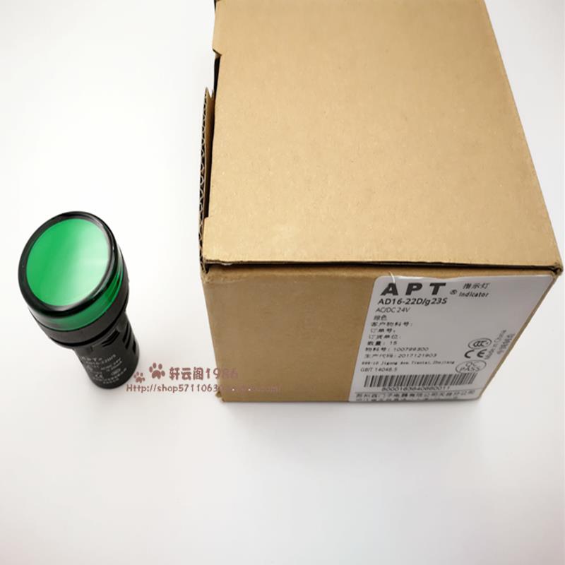 正品西门子APT指示灯AD16-22D/G23S R23S Y32S W23SB31电源信号灯