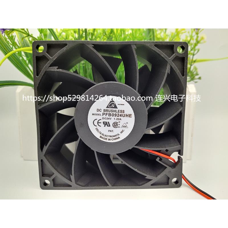 全新台达 FFB/PFB1224/0924/0824EHE/VHE/SHE/UHE/GHE 24V 风扇