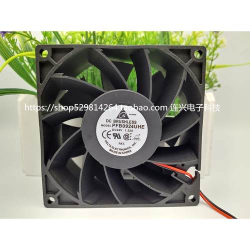 全新台达 FFB/PFB1224/0924/0824EHE/VHE/SHE/UHE/GHE 24V 风扇