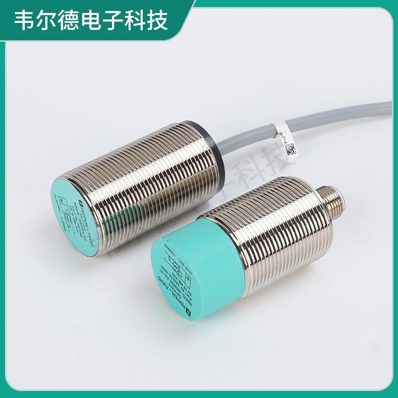 倍加福接近开关NBB10-30GM50-E0 60 15 A2 A0 WS NBN25 NBB E2 V1