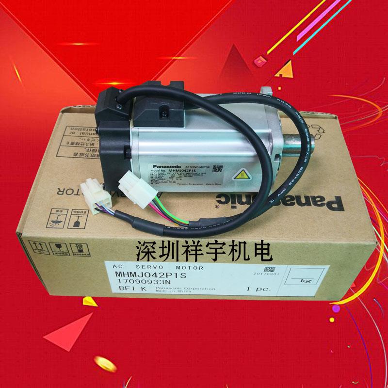 松下400W简易型NEW-E伺服电机MHMJ042P1S/P1U驱动器MBDJT2210