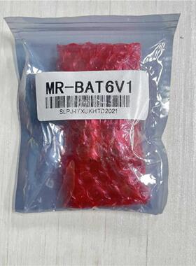 伺服驱动器专用电池MR-J3BAT BAT6V1SET-A/BAT6V1 ER6VC119A/119B
