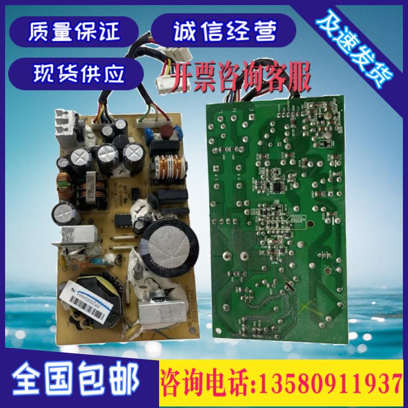 台达PLC 原装正品 DVP 14 24 32 40 60 ES 00R2 00T2 电源板 拆机