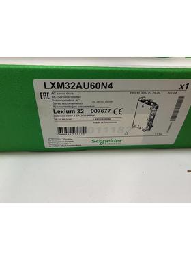 施耐德LV432677塑壳断路器NSX400F Mic 2.3现货